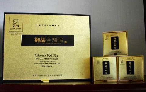 武夷山金骏眉红茶争锋武夷山白酒市场